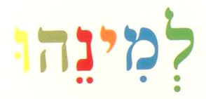 Special Designed Words