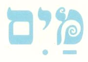 Special Designed Words